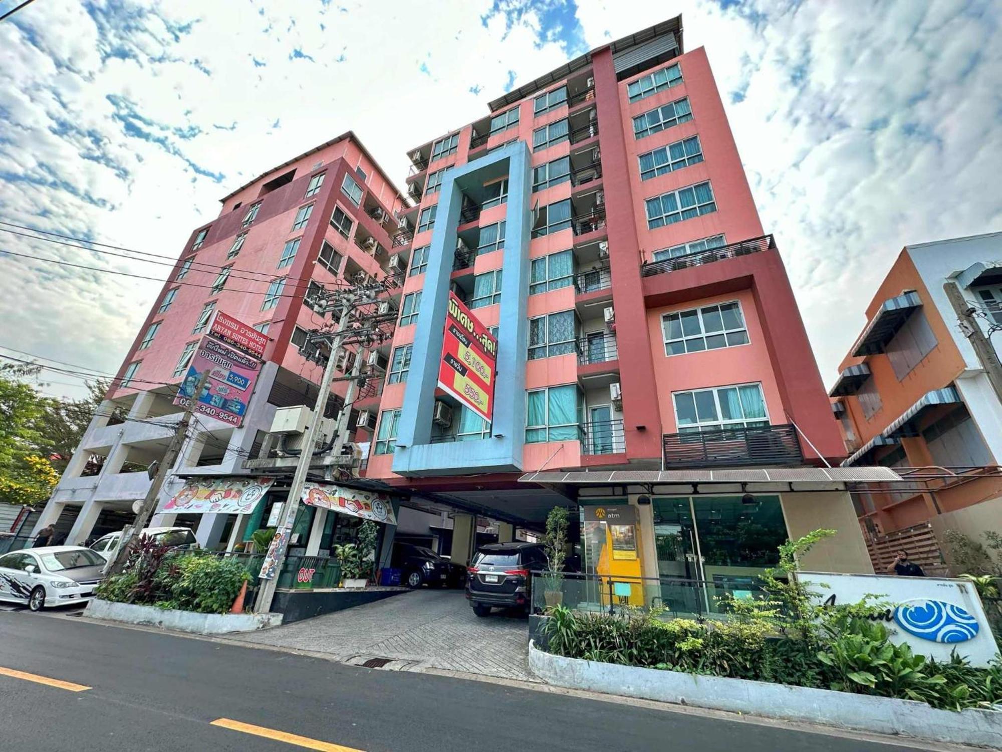 Aryan Suites Hotel Μπανγκόκ Εξωτερικό φωτογραφία