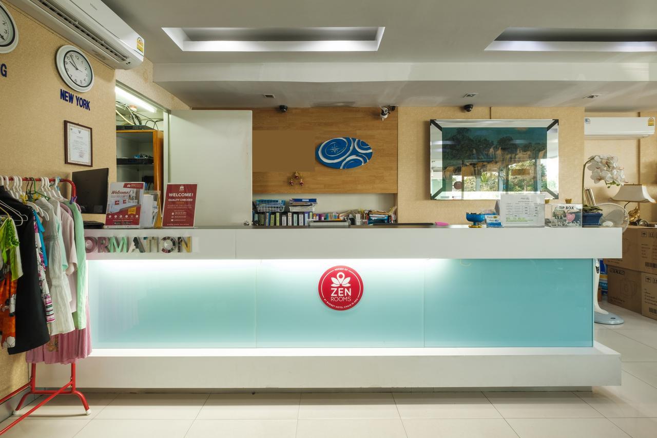 Aryan Suites Hotel Μπανγκόκ Εξωτερικό φωτογραφία